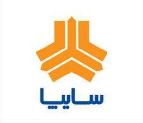 دانلود کارآموزي در نمايندگي سايپا مباركه