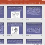 دانلود پاورپوینت وایرکات وایرکات